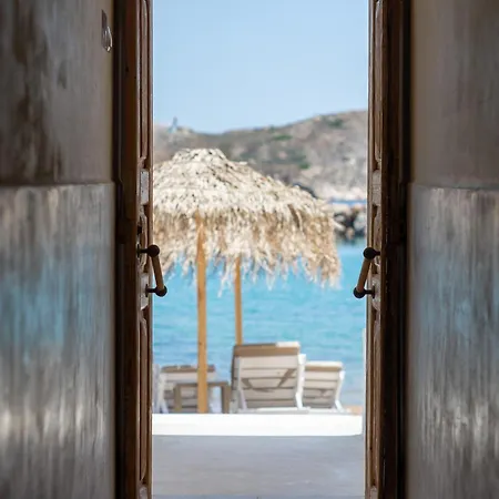 Emily Hotel Vari (Syros)