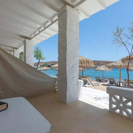 Emily Hotel Vari (Syros)
