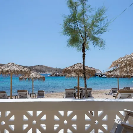 Emily Hotel Vari (Syros)