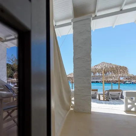 Emily 3* Vari (Syros)