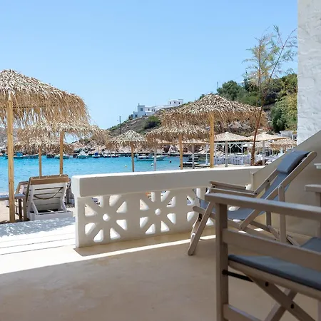 Emily Hotel Vari (Syros)
