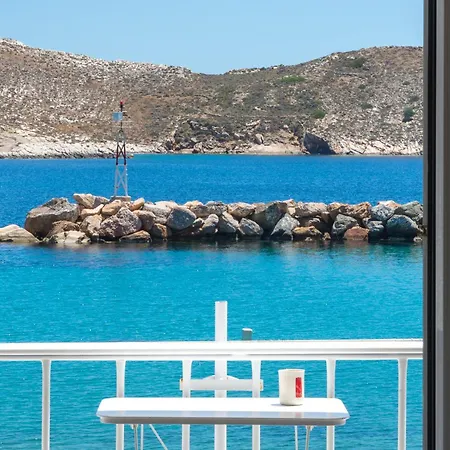 Hotel Emily Vari (Syros)