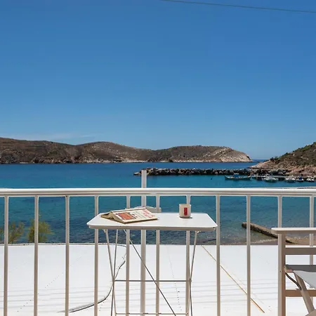 Emily Hotel Vari (Syros)
