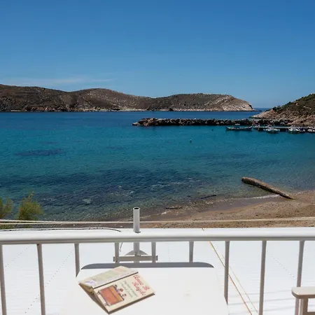 Emily Hotel Vari (Syros)