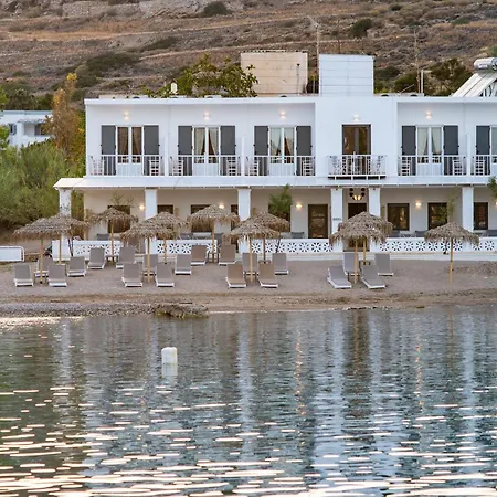 Emily Hotel Vari (Syros)