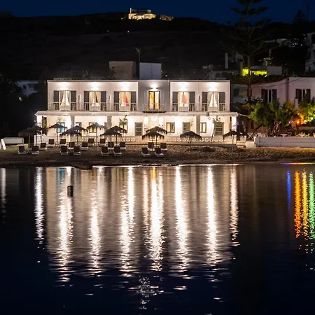 Emily Vari (Syros)